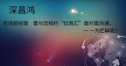 想更全面了解COD測(cè)定儀，氨氮測(cè)定儀，總磷總測(cè)定儀等主要水質(zhì)檢測(cè)儀器性能和功效嗎？